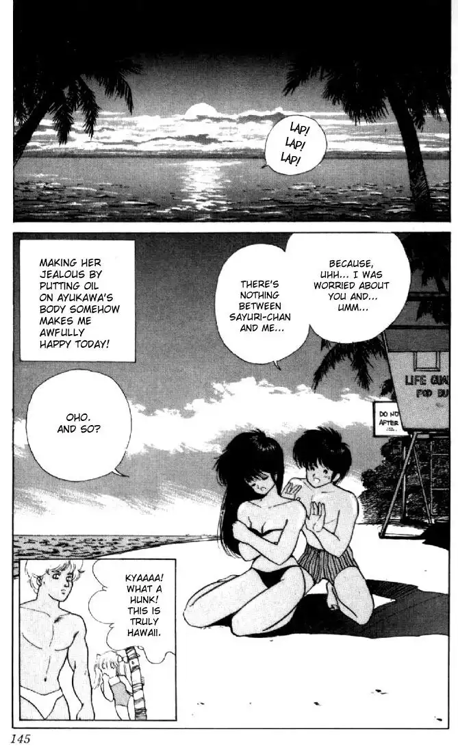 Kimagure Orange Road Chapter 121 18